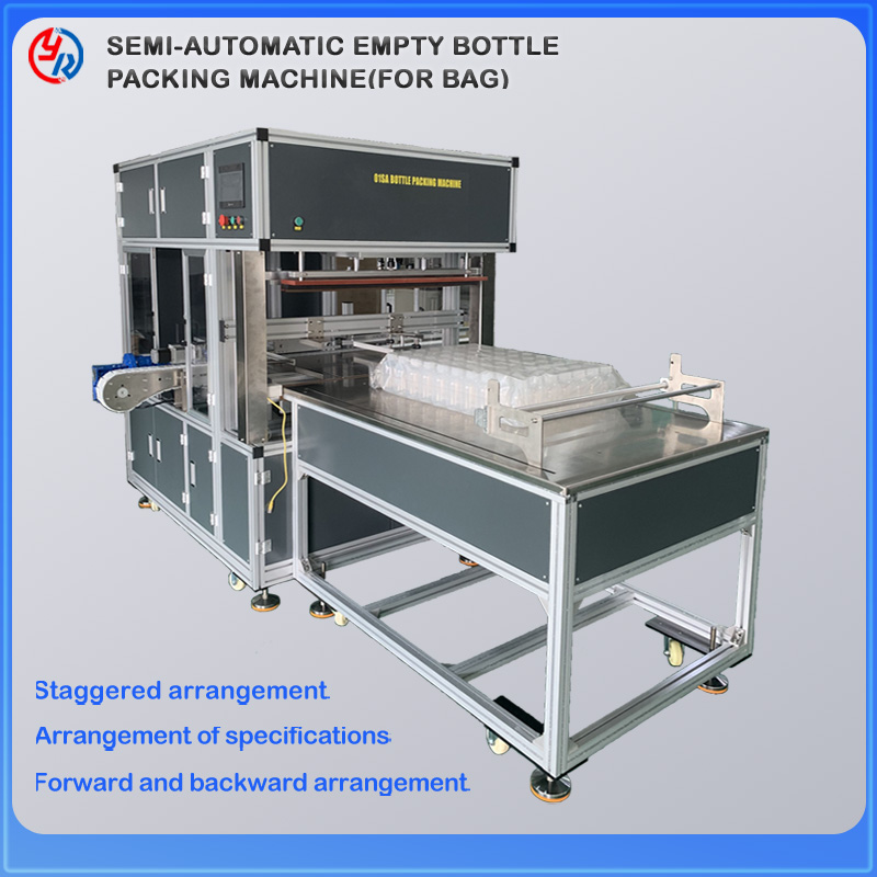 Semi-automatic empty plastic bottle packing machine