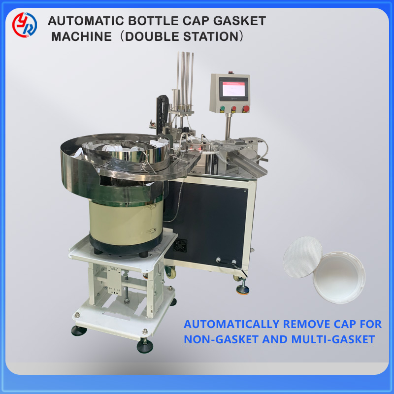 Automatic bottle cap gasket machine double-station